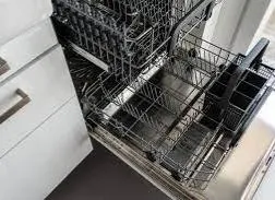 Wat is bezemschoon?-image